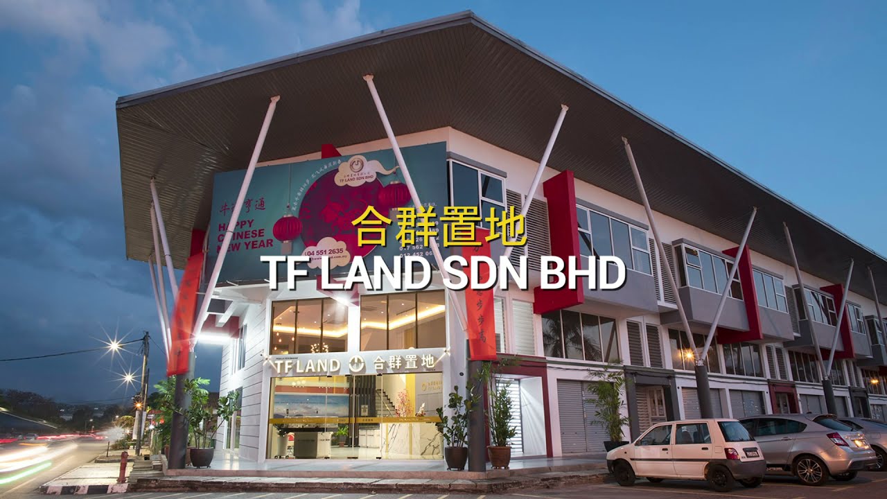 Modern residential development by TF Land.